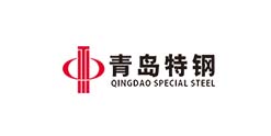 青岛特钢